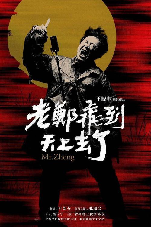 不动产证50年到期后怎么办